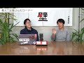 374 土壁専用万能下塗り材「さっと」さっと塗れるさっとは、土壁の上にも塗れ、その上に土壁も塗れる万能型下塗り材です。外壁、内壁関係なく土壁の施工に困ったらお使いください。塗りやすい下地材です。