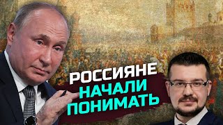 В России начали задавать те же вопросы, что и в Российской империи сто лет назад – Александр Алферов