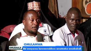 Omudaala: Ab'ennyama baweereddwa amateeka amakakali Part B