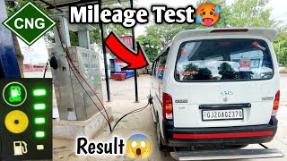 Eeco CNG के पहले Point में कितने किलोमीटर चलेगी? || Eeco Cng Mileage Test 2022