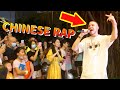 GERMAN RAPPING CHINESE IN PUBLIC!! 😱 (Vlog + Performance)