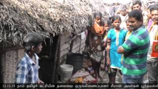 பூந்தமல்லி - நிவாரணப் பணிகளில் சீமான் | Seeman's Flood Relief Works in Poonamallee