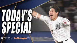 WALKING TALL: Hisanori Yasuda sends Lotte to PLCS finale 10/16/23