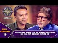 KBC S9 | Ep.18 | Big B के कौनसे Surprise के बारे में सुनकर ये Male Player हुआ Excited?