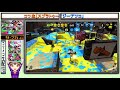 コツ生【スプラトゥーン２】参加型も込みで色々と 2021 11 27