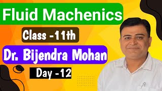 Understanding pressure inside the fluid : Variation with height | NEET \u0026 JEE Prep | Bijendra Mohan