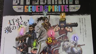 【ライブ配信】今日は「BitSummit 7 Spirits」に行ってきたぞー！