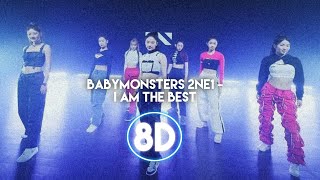 2NE1 BABYMONSTER - I Am The Best Mashup 8D