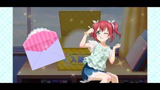 スクフェス 黒澤ルビィ誕生日記念限定BOX勧誘11連#6