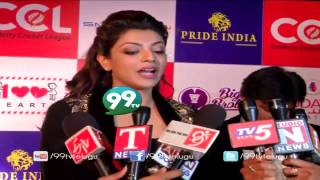 Actress Kajal Aggarwal Speaks about CCL and Hrudaya Foundation at CCL Star Night - 99tv