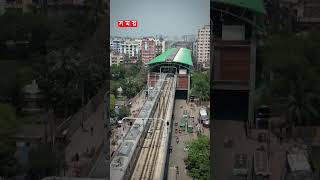 অবৈধ তারে চরম ঝুঁকিতে হাজার কোটির মেট্রোরেল #dhaka #metrorail #mirpurtomotijheel #somoytv #shorts