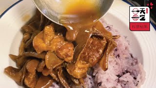 Stir-fried pork and dried Gangnam beans