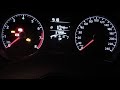 VW Polo Engine Warning Light Possible Reason