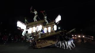 2019年 羽曳野市  大津神社 秋祭り 向野だんじり ぶんまわし