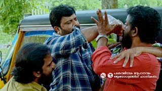 Uppum Mulakum│Flowers│EP# 398