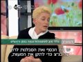 עורכת הדין אודליה אלטמן איך להתנהג בהליך גירושין