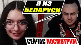 Як жителі Білорусі відносяться до росії на 11-й рік війни?