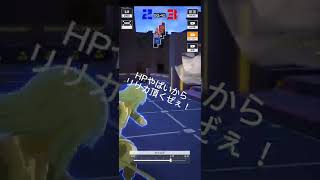 これはマジで想定外ｗｗｗ#コンパス #コンパス戦闘摂理解析システム #コンパス動画