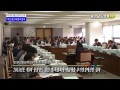 충남도의회 제278회 충청남도의회 임시회 예산결산특별위원회 스케치 영상