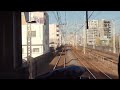 区間準急南栗橋行　北千住〜西新井間　東武10030系11432 11433f