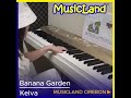 Keiva: Piano Class for Kids (Preliminary Level)