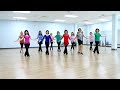 Dancing Queen - Line Dance (Dance & Teach in English & 中文)