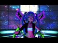 mmd ghost rule