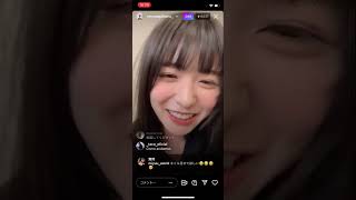 【長濱ねる】インスタライブ