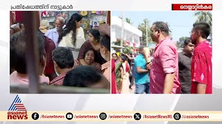 ' ടിപ്പറുകളിൽ അമിത ലോഡാണ് വരുന്നതെന്ന് പറഞ്ഞപ്പോൾ പൊലീസുകാർ ചിരിച്ചു കളഞ്ഞു'