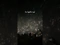 kuwait fireworks show lights up sky 🇰🇼 kuwait كويت kuwaitnationalday trending