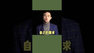 你吸引渣男的真正原因