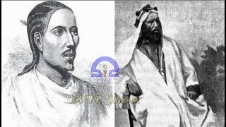 ትግራይ ቴቪ፡ ቀዳማዊ ጀነራል ራስ አሉላ አባነጋ