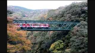 箱根登山鉄道　出山の鉄橋　全面展望動画