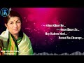 mere khwabon mein lyrics lata mangeshkar rip shah rukh khan kajol ddlj 90 s hits love songs