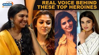 Real Voice Behind These Top Heroines | Raveena Ravi | Radio City Chennai