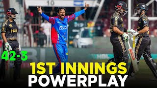 1st Innings Powerplay | Peshawar Zalmi vs Karachi Kings | Match 6 | HBL PSL 9 | M2A1A