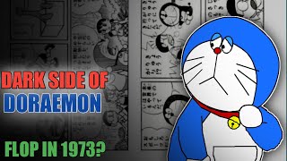 1973 में Doraemon क्यों Flop हुआ । Doraemon 1973 ! 1973 Doraemon #shorts