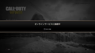 PS４　WW２　ゾンビ