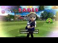 【newみんなのgolf】オープンコースで練習