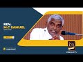 Rev.M.C Samuel | Mar Thoma Syrian church |  Marthoma | Word Of God | Christian messages Malayalam