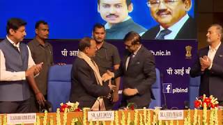 Sardar Patel Memorial Lecture - 2018 \