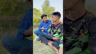 নতুন বউ স্বামীকে এসব কি নামে ডাকে #funny #shorts