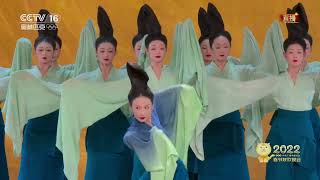 Chinese dance--a symbol of beauty / 舞蹈《只此青绿》《行云流水》4K