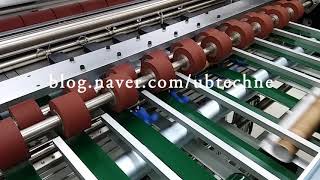 (자동화기계설계) (1) 2019, 코어리스 리와인더, coreless rewinder, rewinding machine