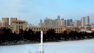 Northeast university Shenyang liaoning China 东北大学