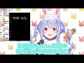 【hololive 兔田佩克拉】在族長休息期間 偷跑去看其他女人的野兔...還不快點認錯！【中文字幕】【ホロライブ】