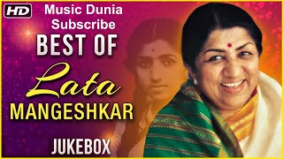 Lata Mangeshkar Best Song Collection | Old is Gold Collection | Lata Superhit Songs #latamangeshkar