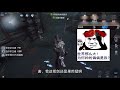 第五人格：延迟流约瑟夫的恐怖之处，第一波镜像双杀医生佣兵！