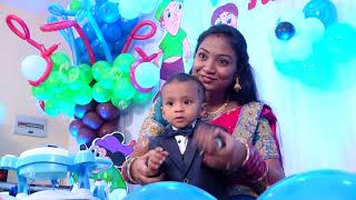 😍 Advaith First Birthday 😍