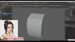 Maya 古风小姐姐头模布线模型制作教程。maya建模基础教程